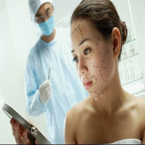 Herbal Mole Removal
